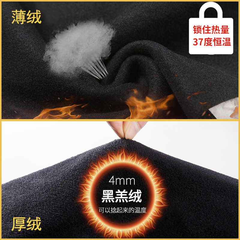 黑色外穿魔术小脚黑裤秋冬打底裤 罗塔依曼打底裤