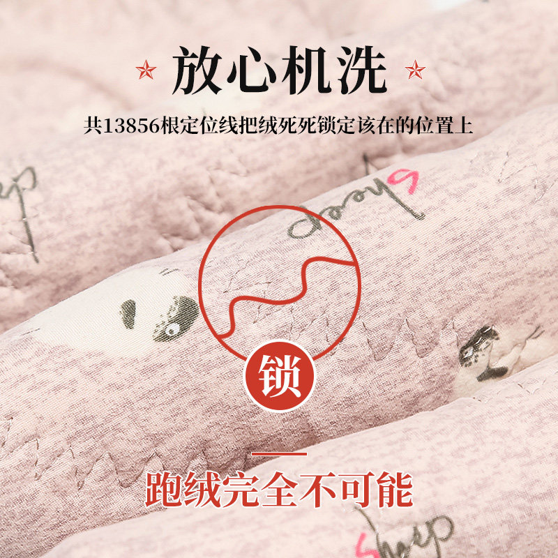 罗马蚕丝秋冬季外穿加绒胖mm打底裤 罗塔依曼打底裤