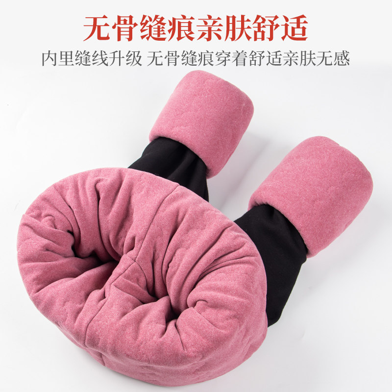 蚕丝秋冬加绒高腰显瘦东北打底裤 罗塔依曼打底裤