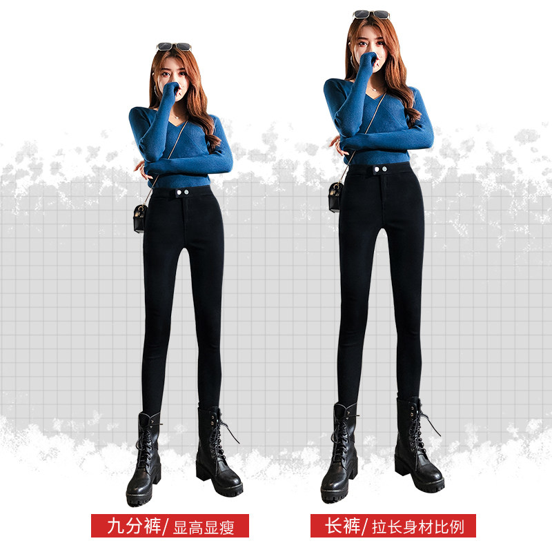 黑色外穿春秋款弹力铅笔高腰打底裤 罗塔依曼打底裤