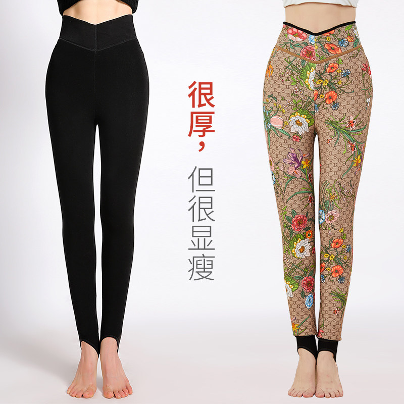 蚕丝冬加绒加厚外穿一体裤打底裤 罗塔依曼打底裤