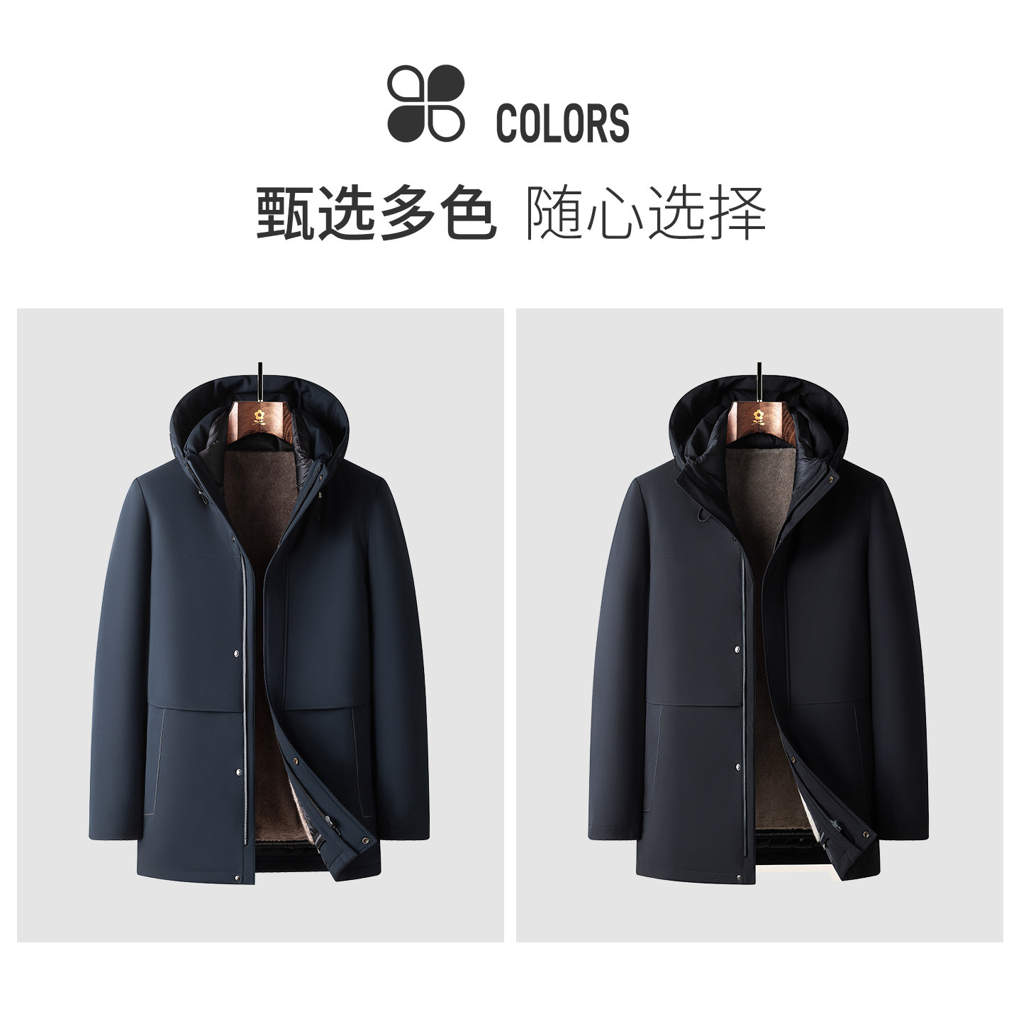 [90%鸭绒/羊毛填充/加绒]梦特娇男士羽绒服冬季派克服外套厚保暖J,淘宝优惠券,粉丝福利购,淘宝优惠卷