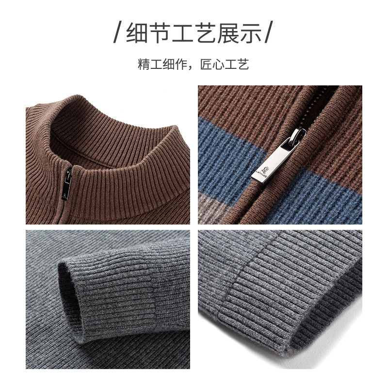 [100%绵羊毛]梦特娇25秋冬男士纯羊毛衫半高拉链领毛衣保暖加厚J,淘宝优惠券,粉丝福利购,淘宝优惠卷
