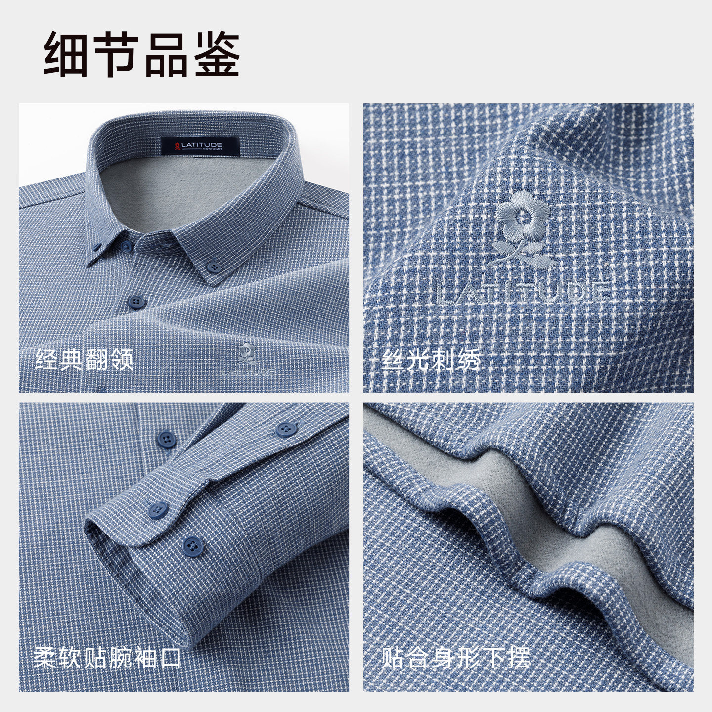 图 5