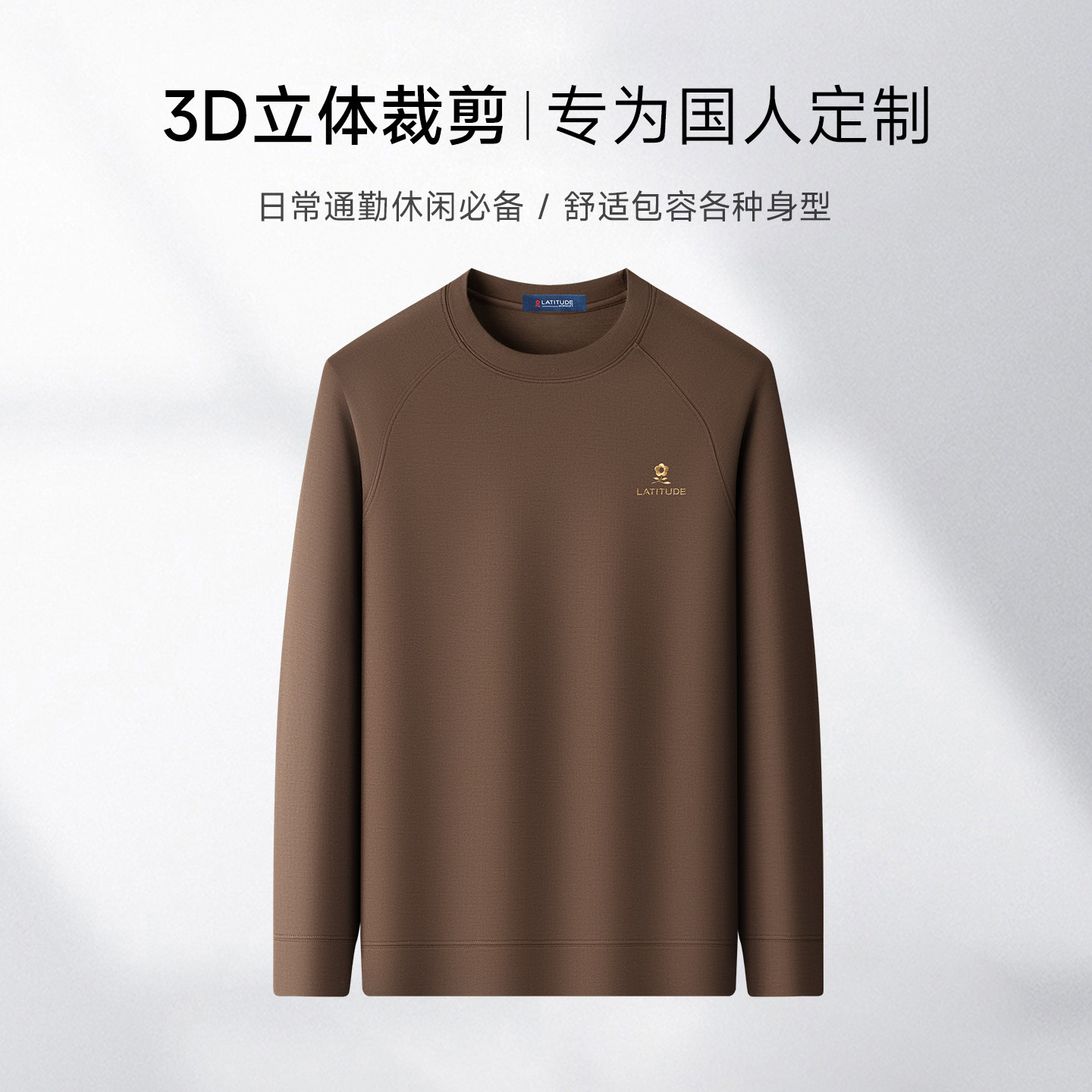图 2
