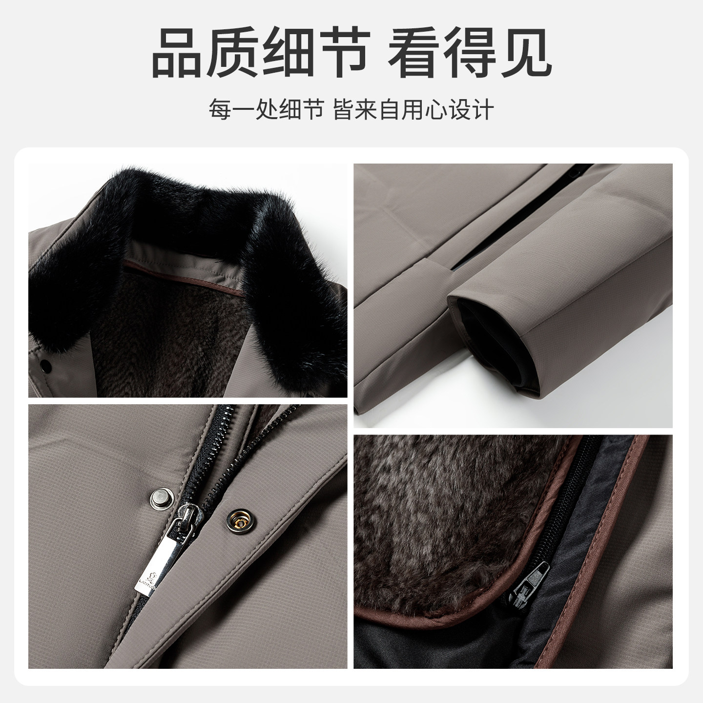 [水貂毛领/兔毛内胆]梦特娇男士羽绒尼克服冬季皮草保暖鸭绒外套J,淘宝优惠券,粉丝福利购,淘宝优惠卷