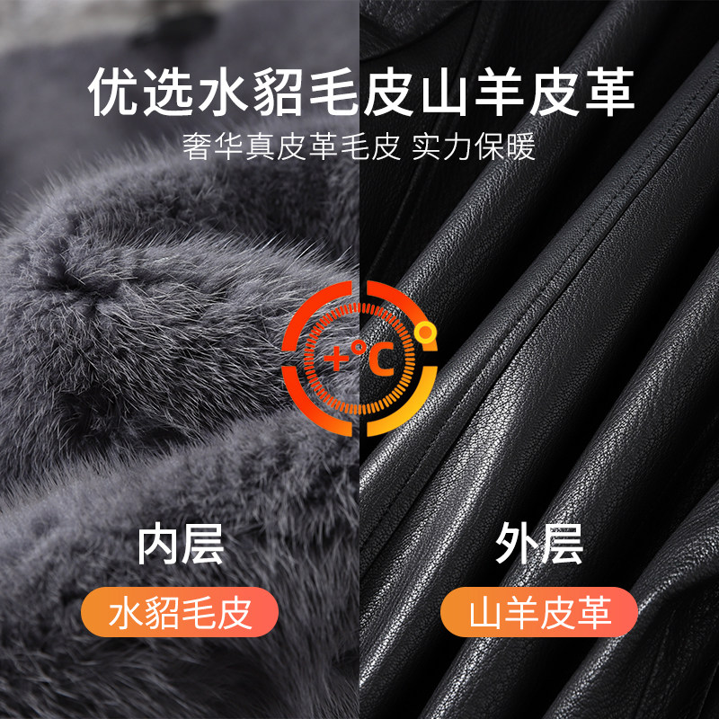 [水貂毛内胆/山羊皮]梦特娇冬季男皮衣水貂毛翻领真皮派克服保暖J,淘宝优惠券,粉丝福利购,淘宝优惠卷