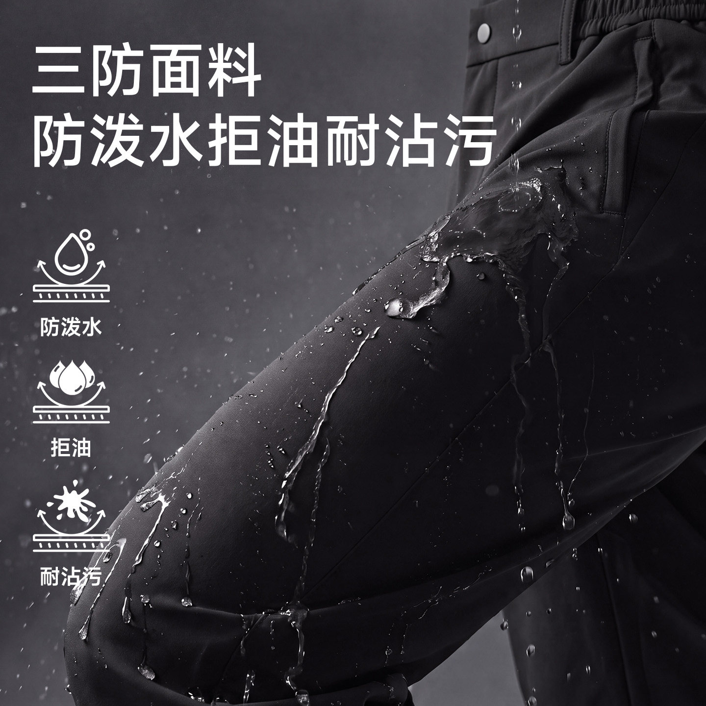 图 2