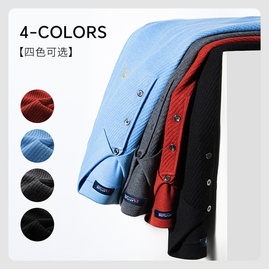 Sheep wool/mulberry silk Montagut sweater for men