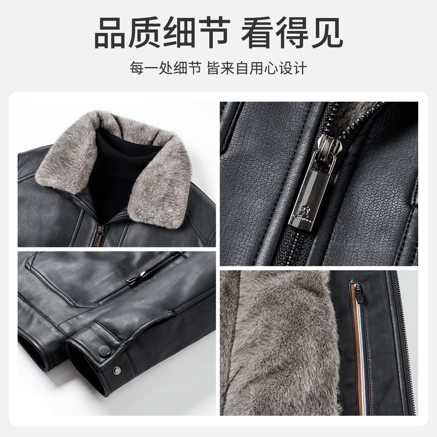 [PU皮/加绒加厚]梦特娇男士翻领皮衣冬装时尚仿牛皮夹棉外套保暖J,淘宝优惠券,粉丝福利购,淘宝优惠卷