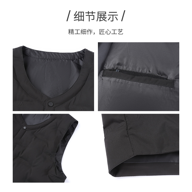 [90%鹅绒/轻便保暖]梦特娇冬季男士羽绒服马甲V领防钻绒背心外套C