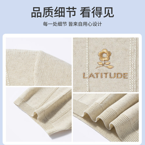 [天丝亚麻]梦特娇针织老钱风短袖Polo衫男士夏季亲肤透气翻领t恤Z - 图3