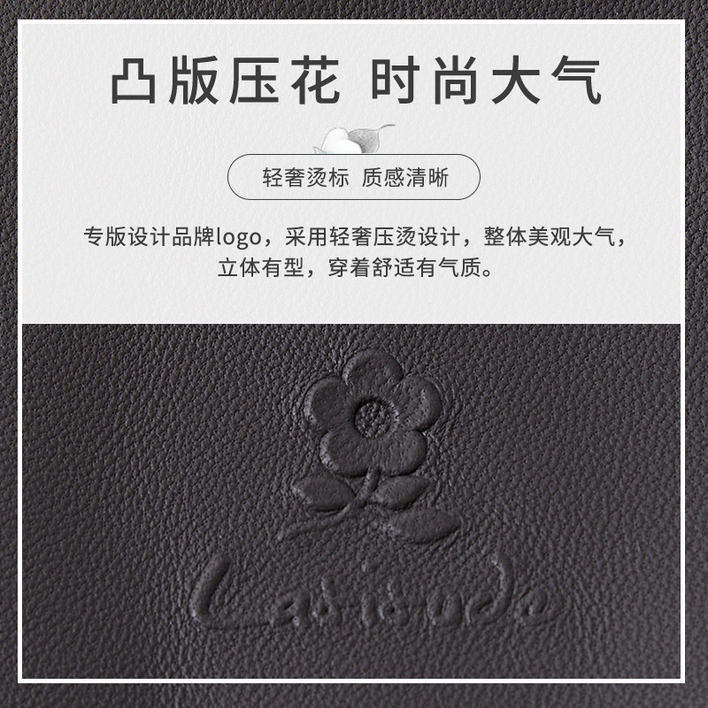 [臻选绵羊皮/单排扣]梦特娇秋季男士真皮翻领皮衣中长款外套保暖J,淘宝优惠券,粉丝福利购,淘宝优惠卷