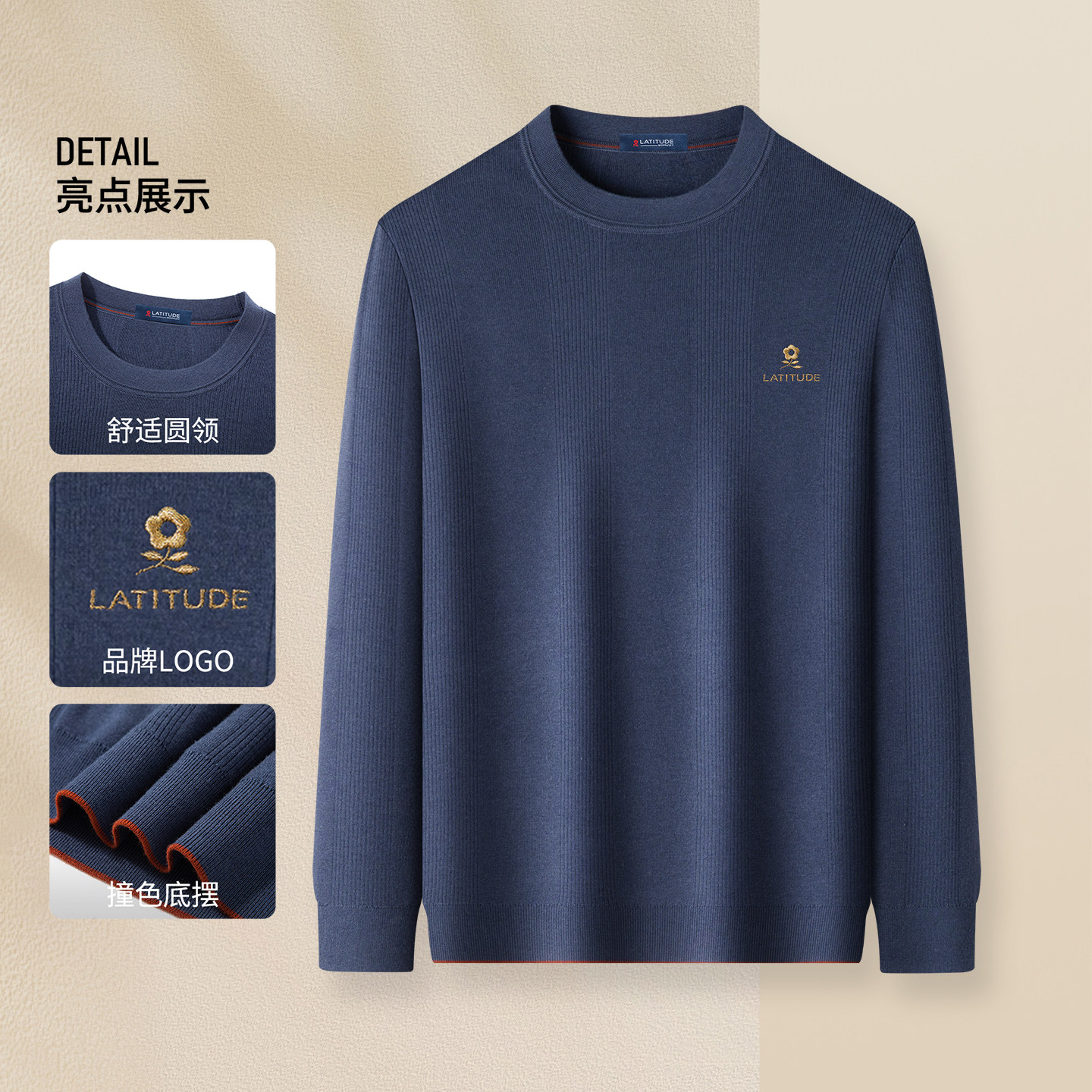 图 2