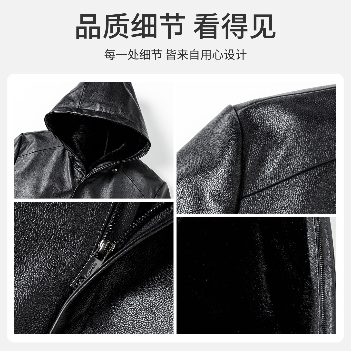 [牛皮革/加绒夹棉]梦特娇男士真皮皮衣25冬装连帽外套派克服保暖J,淘宝优惠券,粉丝福利购,淘宝优惠卷