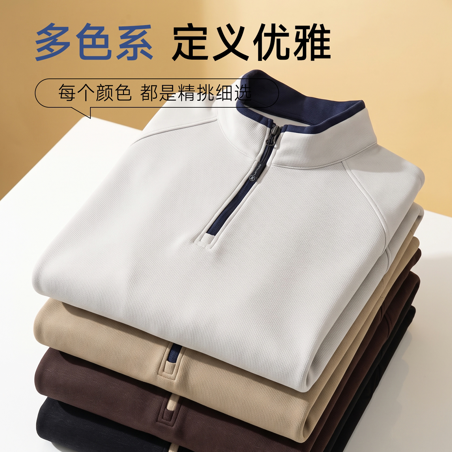 图 3
