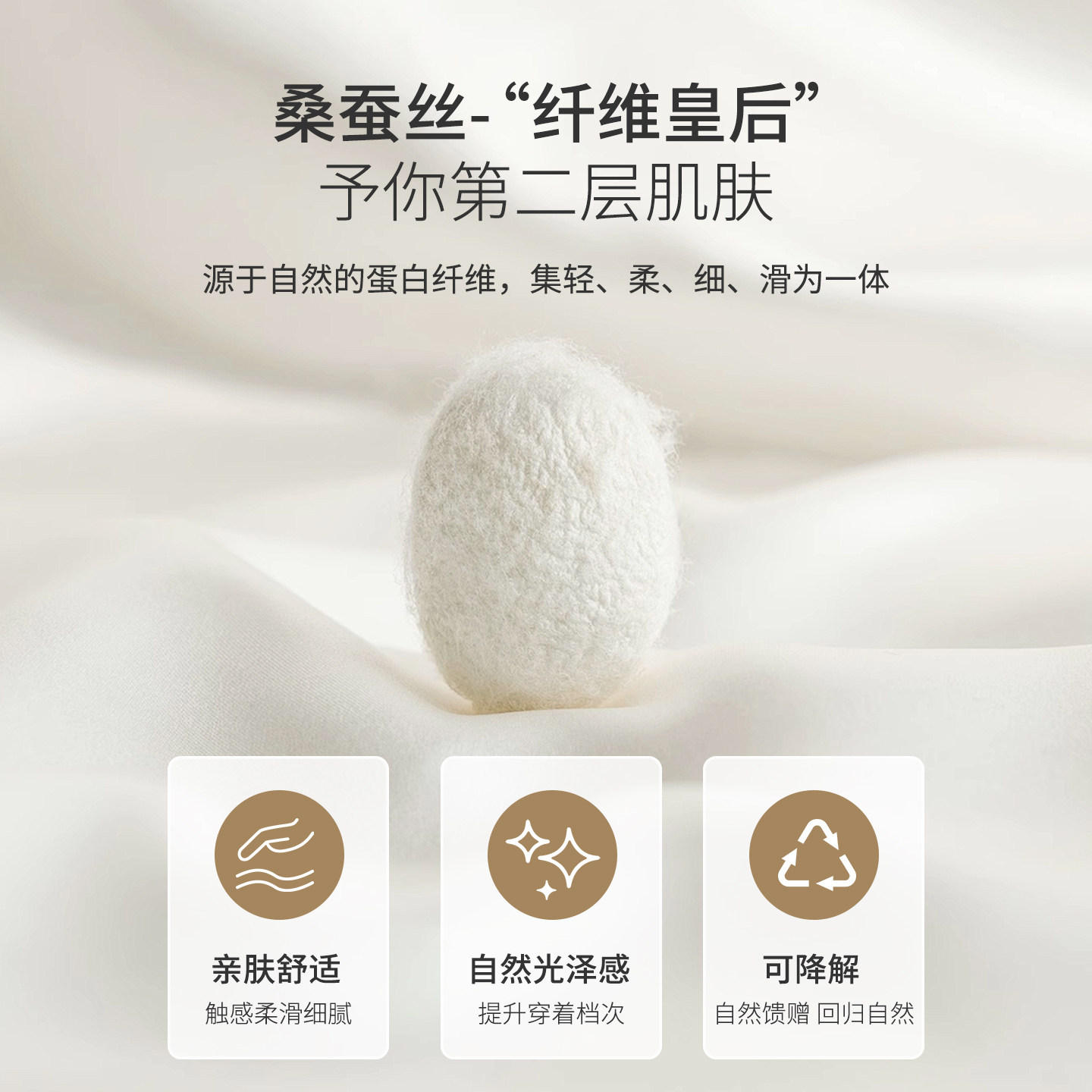 [牛皮革/桑蚕丝填充]梦特娇皮衣男牛皮夹克翻领秋冬商务真皮外套J,淘宝优惠券,粉丝福利购,淘宝优惠卷