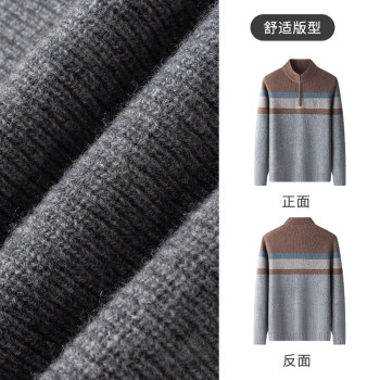 [100% Sheep Wool] Montagut 23 Autumn and Winter Men's Pure Wool Sweater Half-High Zip Collar Sweater Warm and Thickened J