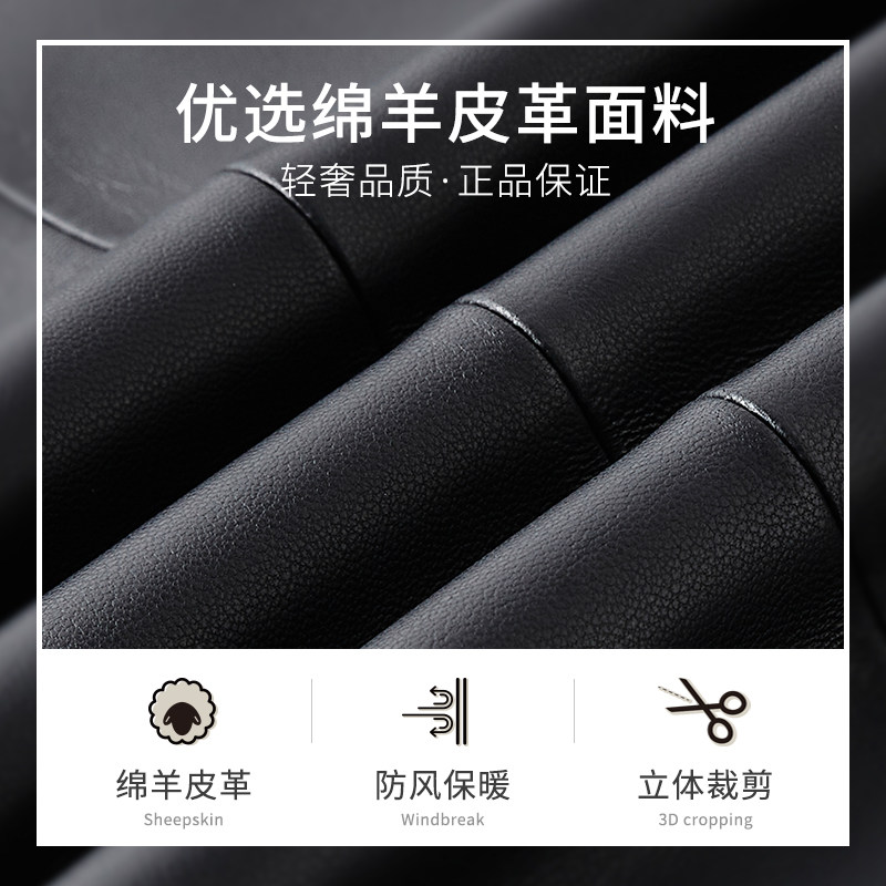 [臻选绵羊皮]梦特娇25秋季男士真皮棒球领皮衣时尚夹克外套百搭J,淘宝优惠券,粉丝福利购,淘宝优惠卷