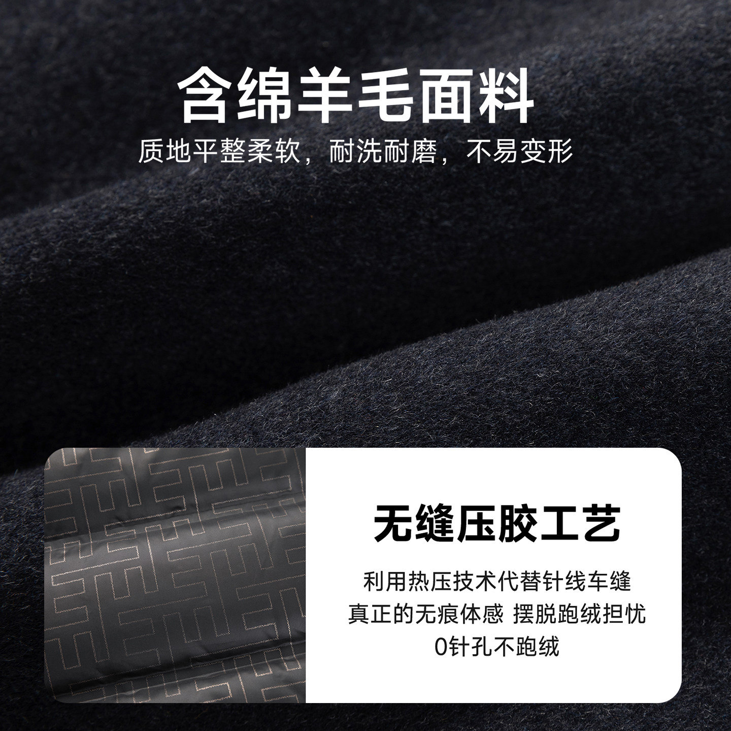 梦特娇男士羊毛面料羽绒马甲御寒保暖无袖背心冬季轻便锁温内搭Z,淘宝优惠券,粉丝福利购,淘宝优惠卷