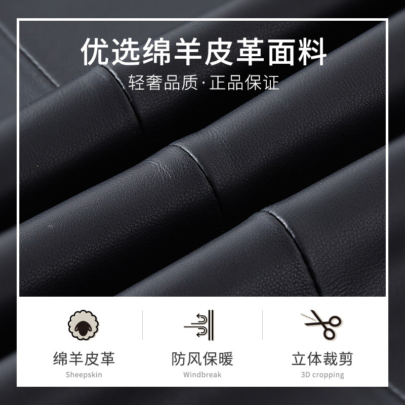 [绵羊皮/85%鹅绒内胆]梦特娇25冬季男士皮衣真皮羽绒服保暖加厚J,淘宝优惠券,粉丝福利购,淘宝优惠卷