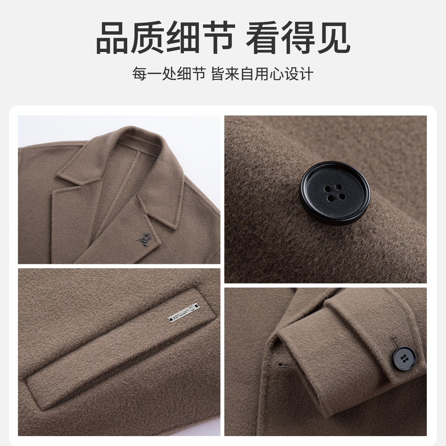 100%绵羊毛/双面呢X梦特娇男士中长款大衣秋冬保暖加厚毛呢外套Z,淘宝优惠券,粉丝福利购,淘宝优惠卷