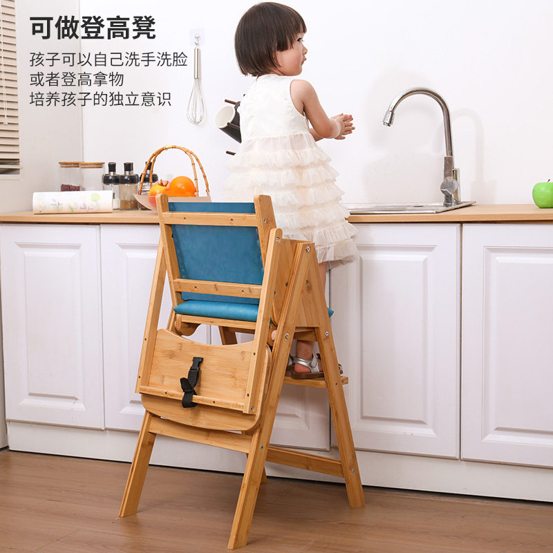 酒店实木宝宝餐椅酒店儿童餐桌吃饭成长座椅家用简约折叠婴儿餐椅,淘宝优惠券,粉丝福利购,淘宝优惠卷