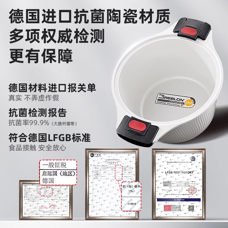 德国进口钛陶瓷炖煮焖微压锅厨房抗菌电磁炉汤锅家用2024新款蒸锅 - 图1