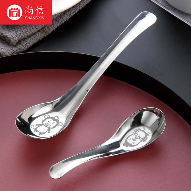 304 stainless steel spoon for household soup to deepen flat bottom