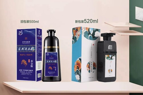 汉雅匠典洗出彩白转黑植物染发剂可以染发的洗发水迷雾蓝染发 - 图2
