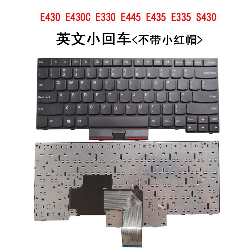 IBM联想ThinkpadE430 E435 E330 E335 E430C E430S S430键盘T430U-图3