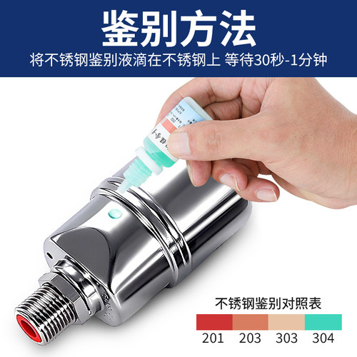 不锈钢浮球阀全自动开关水位控制器箱塔水上进止控制阀水满自停阀 - 图1