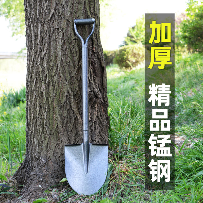 锰钢铁锹大铁锨铁铲家用种菜除草挖土户外植树工兵铲农用工具大全