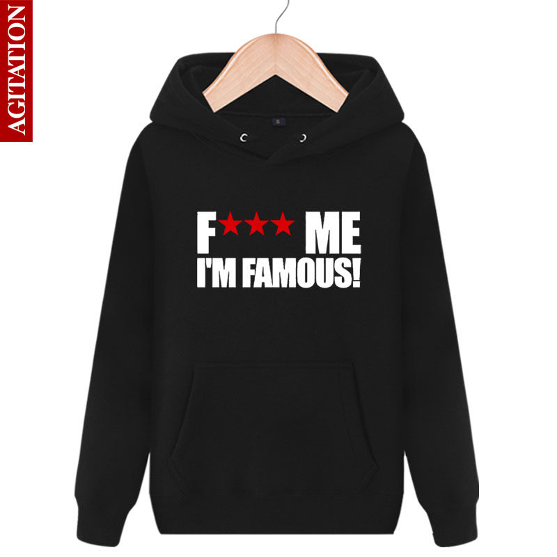 欧美dj电音大卫库塔连帽套头卫衣 agitation九拍卫衣