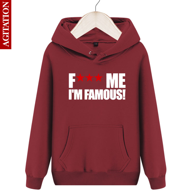 欧美dj电音大卫库塔连帽套头卫衣 agitation九拍卫衣