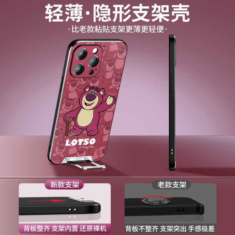 迪士尼正版适用苹果14promax手机壳带支架iPhone13新款12pro隐形全包女15Plus可爱防摔11por草莓熊磨砂小众-图3