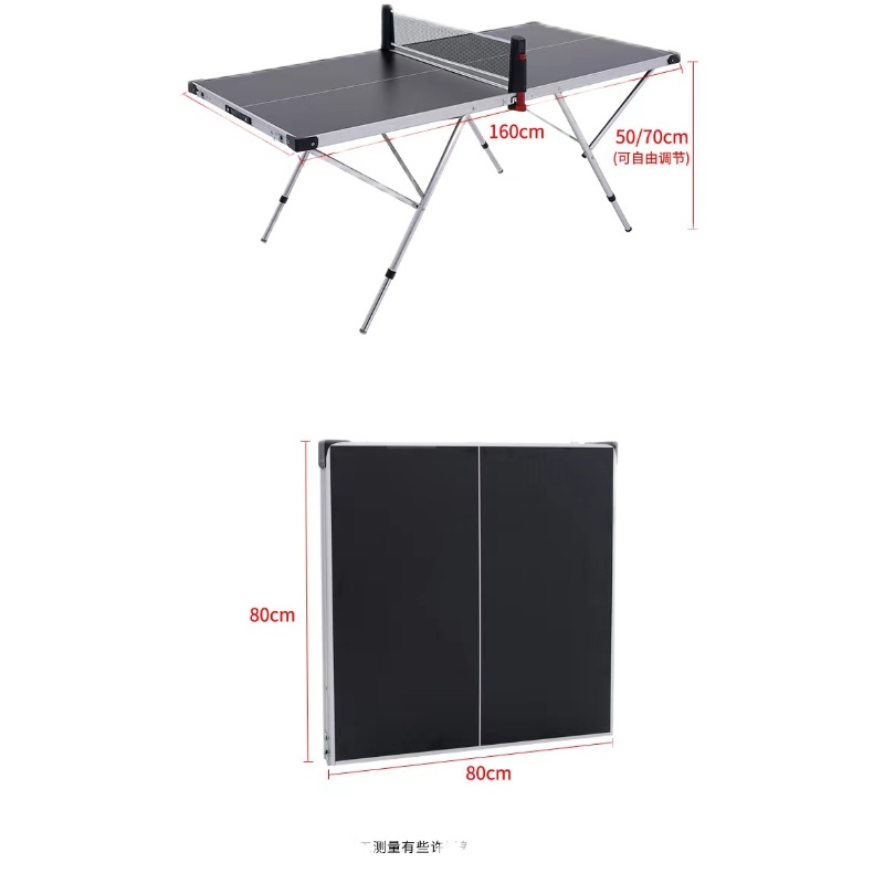 炫尚儿童乒乓球桌迷你折叠式室内便携球台家用亲子运动案子可移动 - 图3