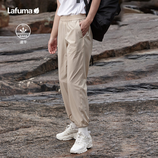 Lafuma ກາງເກງກິລາແຫ້ງໄວ