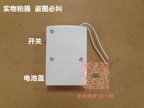 包邮 第二代断线报警器 超大声防盗器 电动车空调外机果园防偷器 - 图1