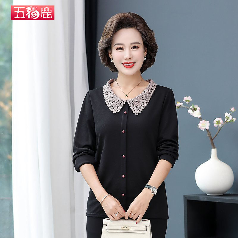 2020新款时尚纯色上衣裙春秋装t恤 五福鹿中老年女装