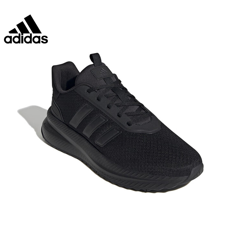 adidas阿迪达斯男子X_PLRPATHSPW FTW-运动跑步鞋ID0465 - 图0