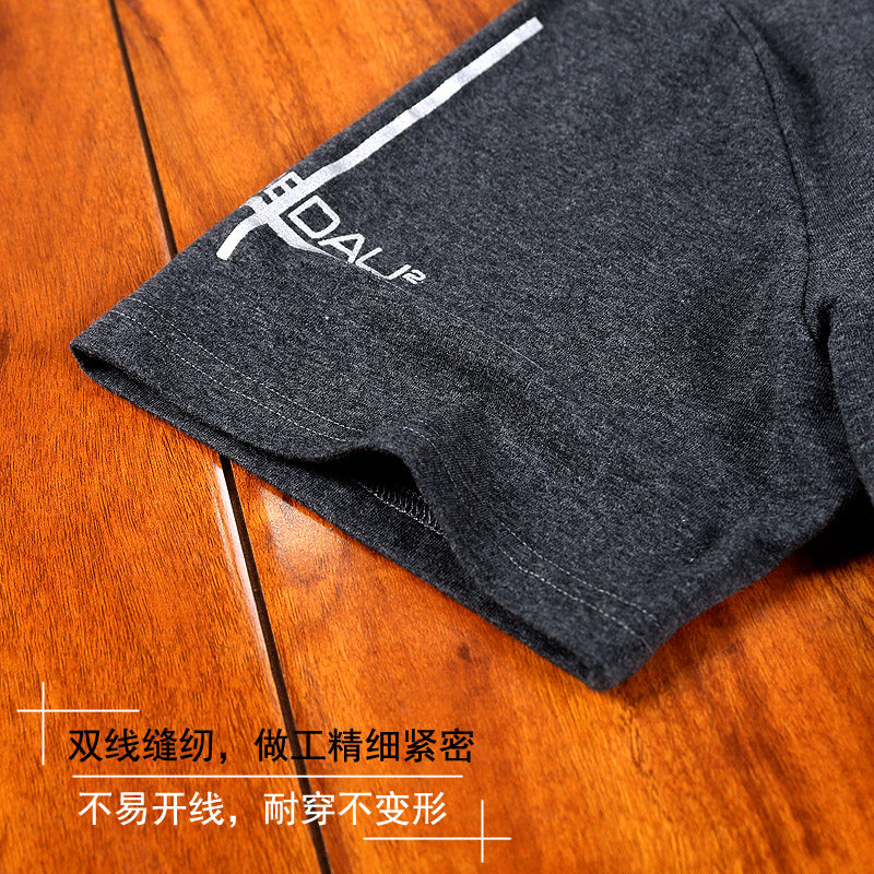 男纯棉短袖长裤薄款爸爸中老年睡衣 金立芬睡衣/家居服套装