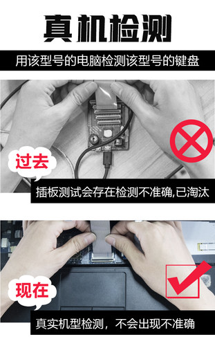 适用Y联想G470 G475 V480 Z485 G400 G410 B470E M490笔记本键盘 - 图2