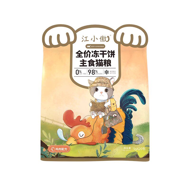 图 4