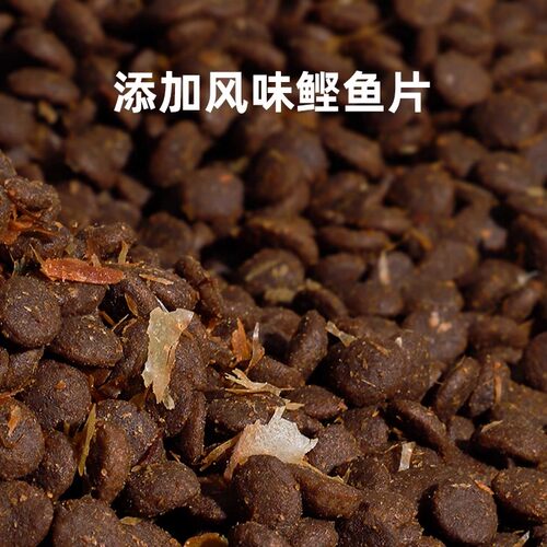 江小傲无谷全价猫粮1.5kg幼猫粮成猫粮3斤鸡肉配方20全阶段10 - 图2