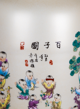 景德镇陶瓷器金色童子现代时尚