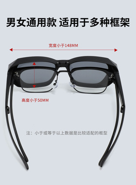 折叠夜视套镜男开车专用防远光灯