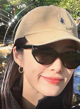 猫眼墨镜女款高级感窄框小框显脸小偏光太阳眼镜遮阳防紫外线开车