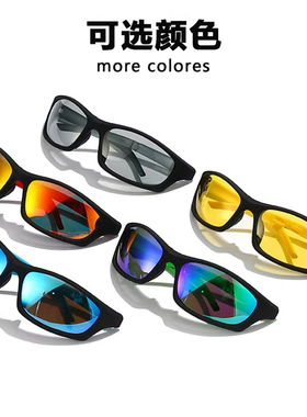 可折叠骑行墨镜男女偏光防紫外线