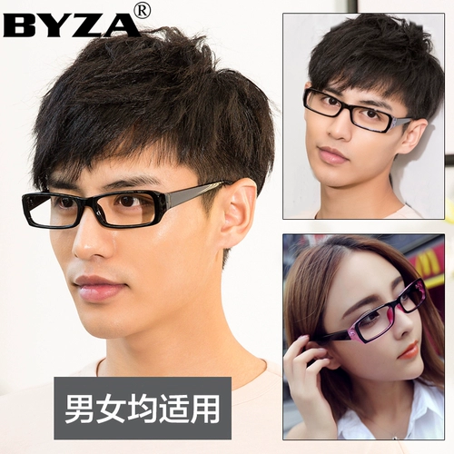 Мода Новые мужские и женские радиационные очки против -блюд -легких компьютерных игр без числа плоских очков миопии